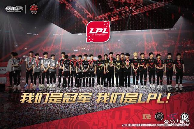 开云中国体育平台入口-Uzi焦点对战，Scout与40激战日本队分钟，最后时刻胜出胜负难料！-开云中国体育平台入口